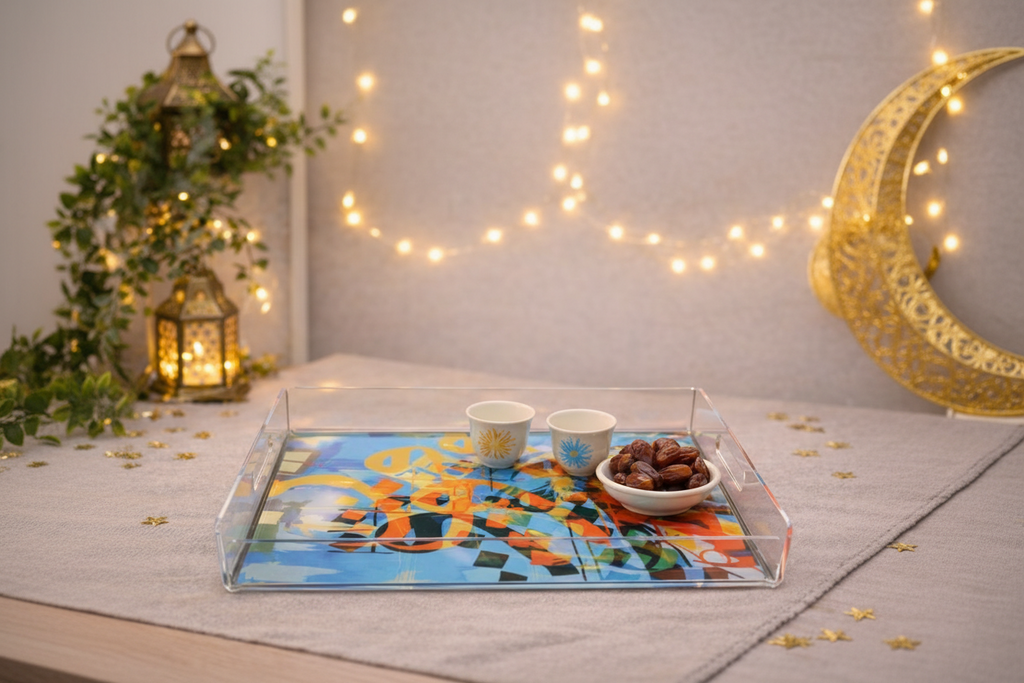 Arabic calligraphy Serving Tray