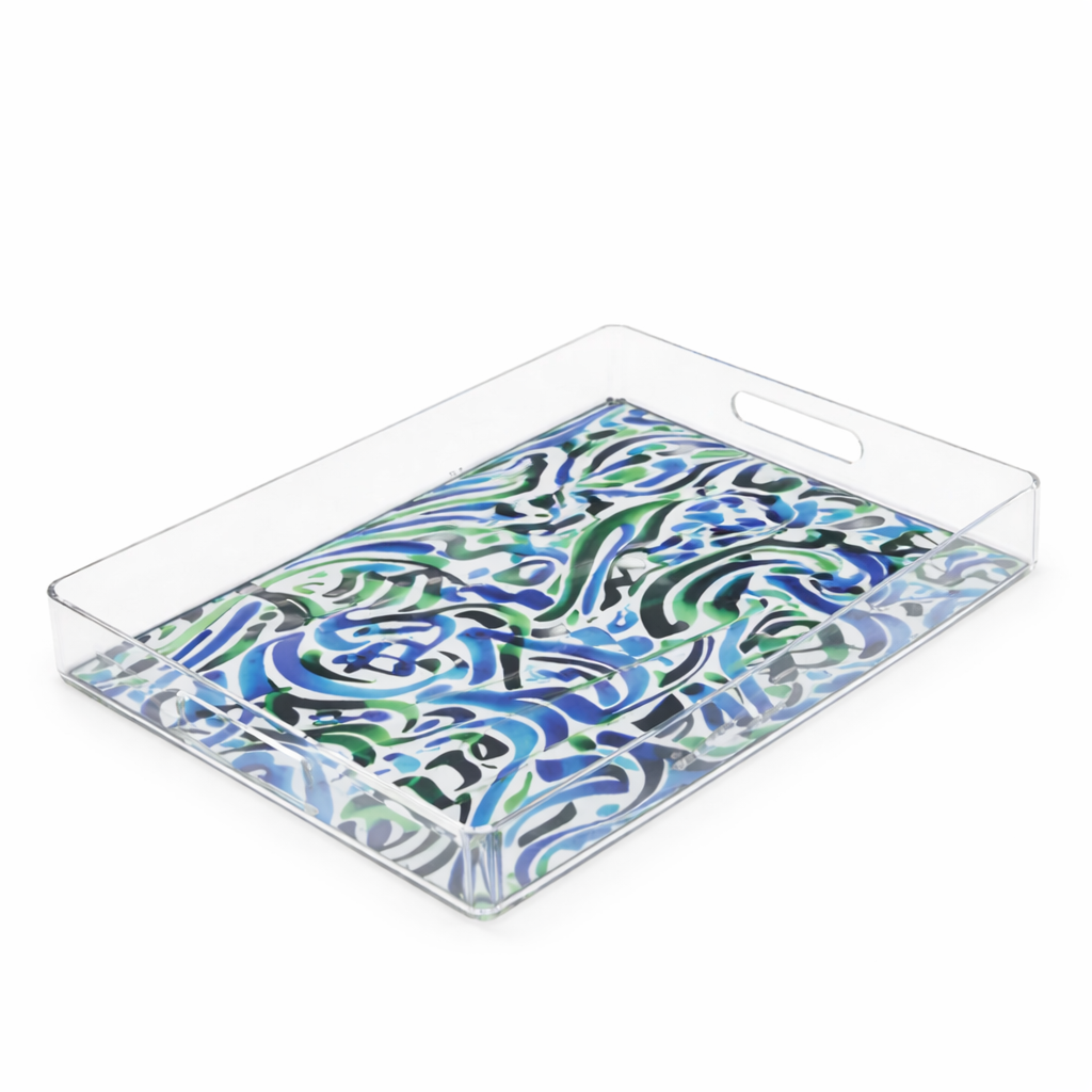 Arabic calligraphy Serving Tray