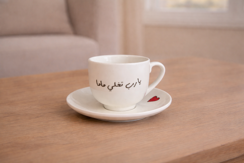 Hand-Painted Coffee Cups