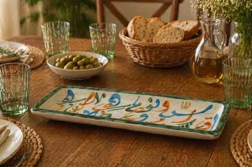 Calligraphy Tray