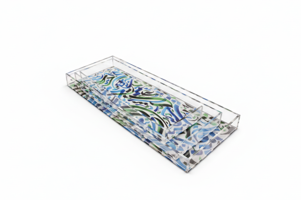 Arabic calligraphy Serving Tray